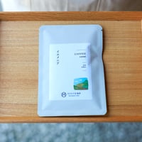 ＊数量限定＊イエメニアドリップパックセット（６個入り）【送料込み】