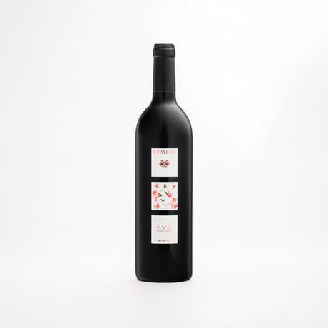 奥出雲ワイン　SYMBIO 赤ワイン 2013 750ml 奥出雲ワイン SYMBIO 赤ワイン 2013 750ml 奥出雲ワイン SYMBIO