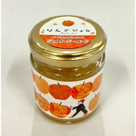 品種を楽しむりんごジャム