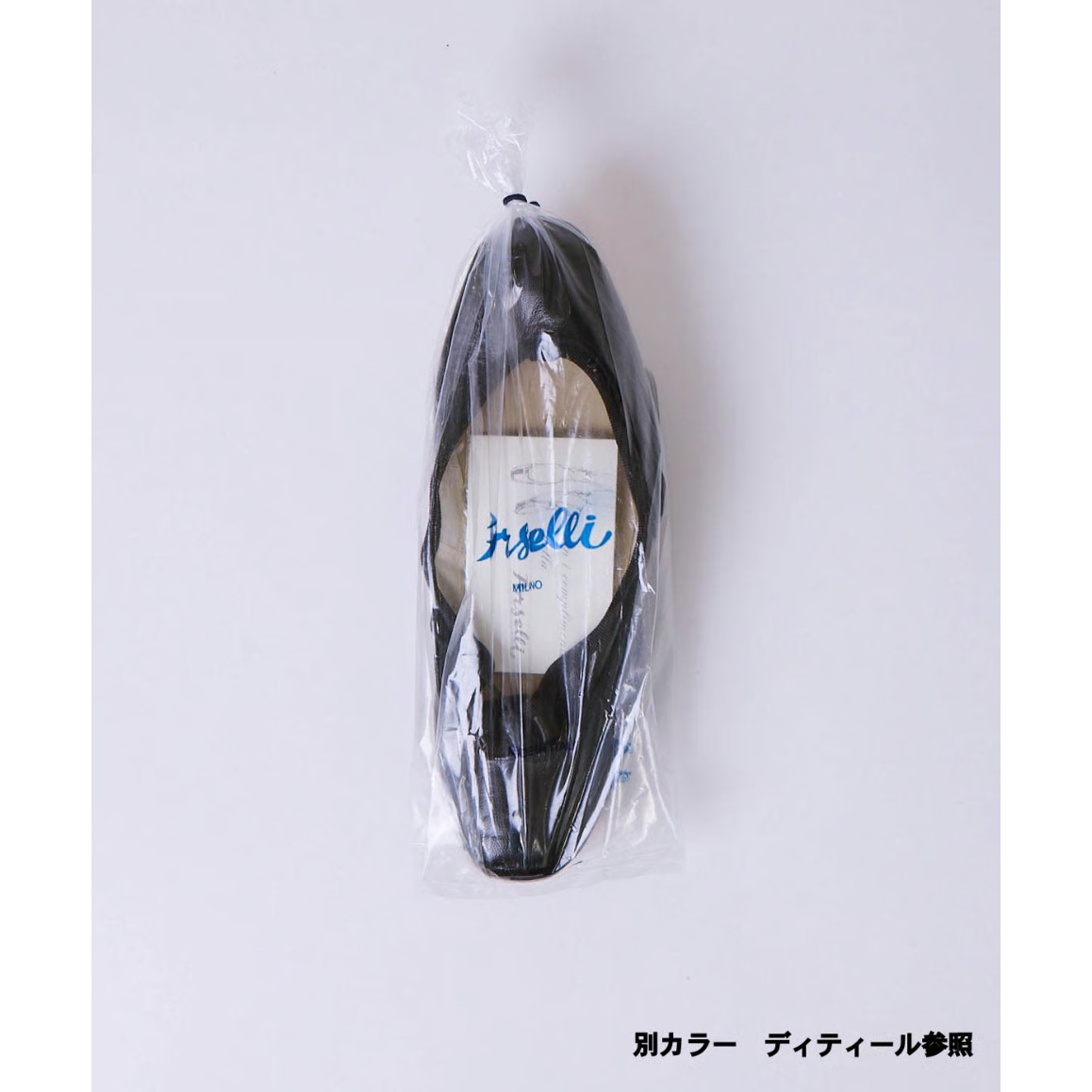 Porselli ポルセリ バレエシューズ レッド ハンドメイド 国内正規品