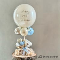 名入れ バルーンギフト くま｜誕生日・出産祝い・結婚祝い｜ミニブーケを抱えたラブベア