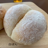 白ぱん