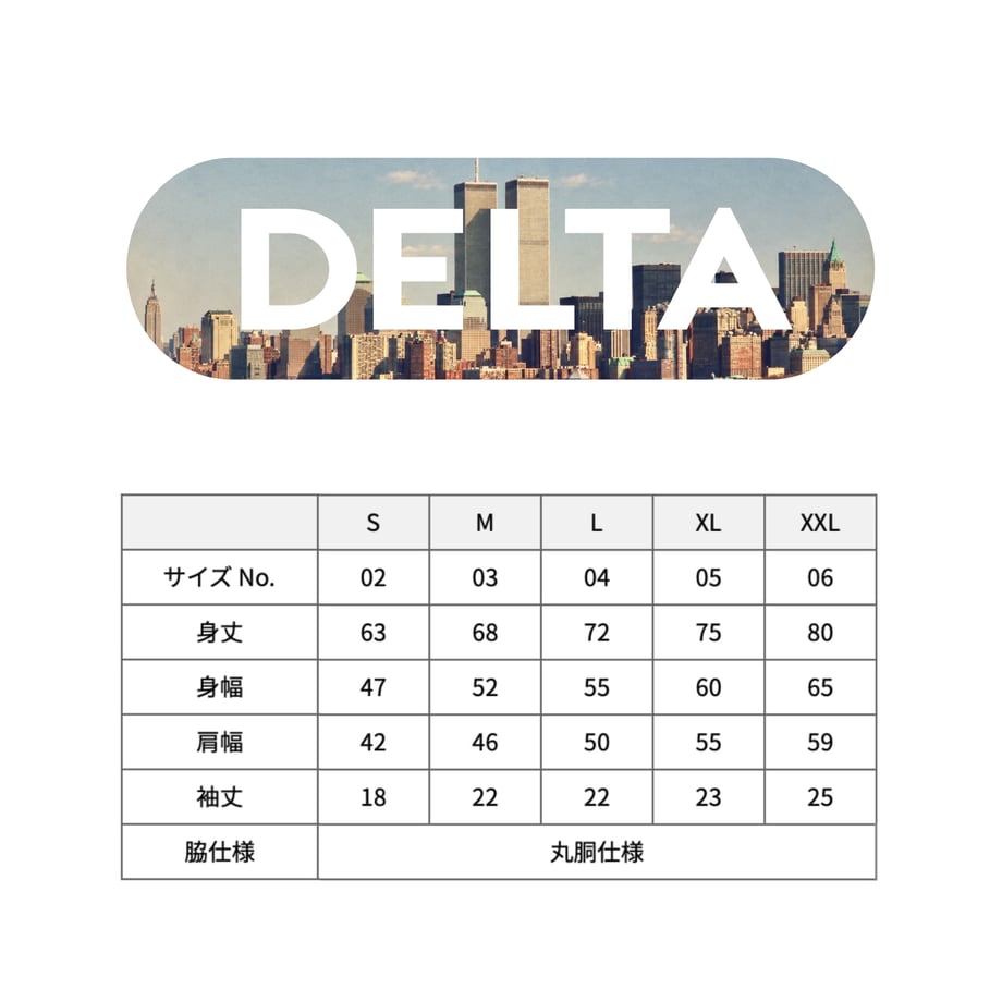 6aa4e2a210ff75ce52080d14