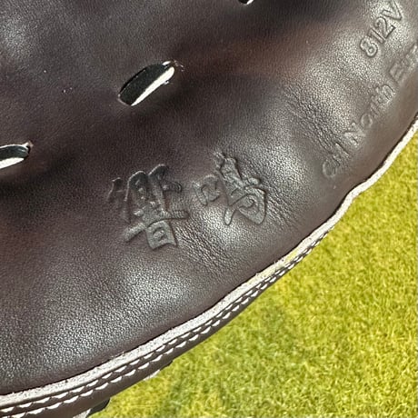 YAMAMOTO Pro Essential "響鳴" 硬式キャッチャーミット　812V  ダークブラウン×紐ブラック×ステッチホワイト