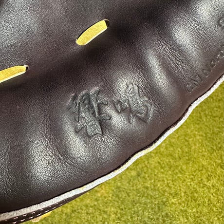 YAMAMOTO Pro Essential "響鳴" 硬式キャッチャーミット　912V  ダークブラウン×紐クリーム×ステッチピンク