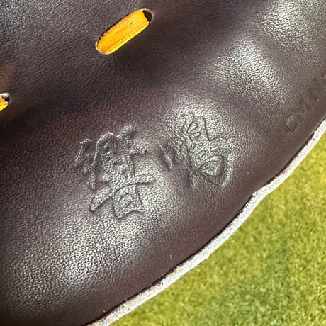 YAMAMOTO Pro Essential "響鳴" 硬式キャッチャーミット　812V  ダークブラウン×紐タン×ステッチサックス
