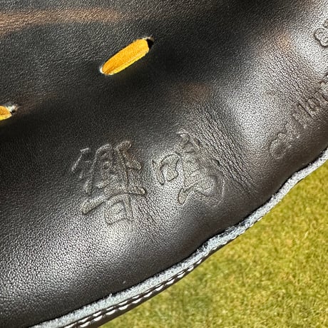 YAMAMOTO Pro Essential "響鳴" 硬式キャッチャーミット　812V  ブラック×紐タン×ステッチホワイト×ラベルダークグリーンゴールド