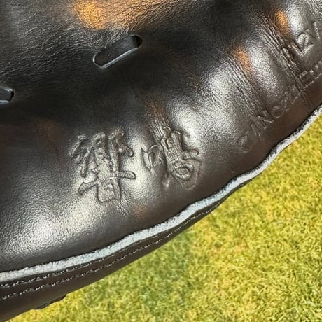 YAMAMOTO Pro Essential "響鳴" 硬式キャッチャーミット　812V  ブラック×紐ブラック×ステッチブラック