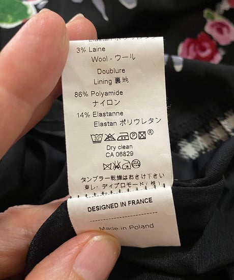 スカート 〜CHACOK