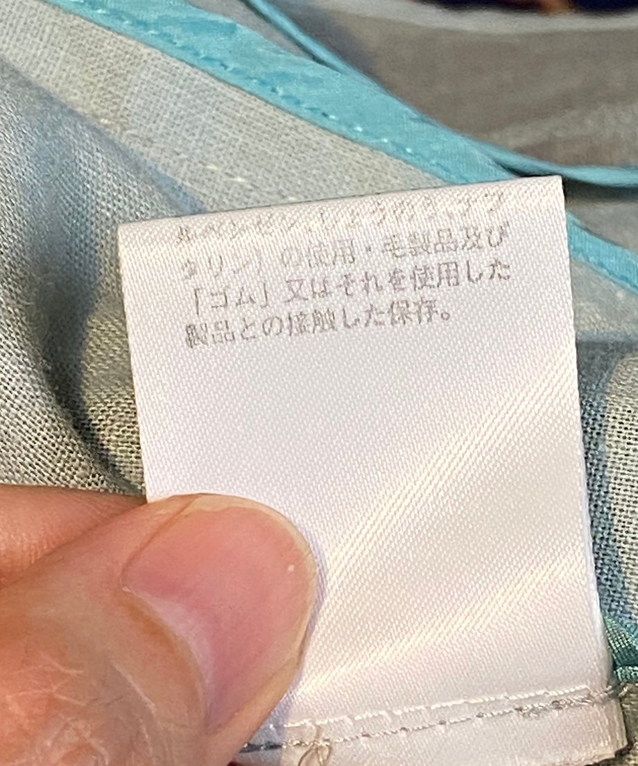 6a6b3e949ddf729bec55ef87