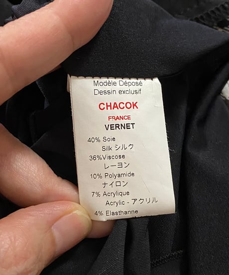 スカート 〜CHACOK