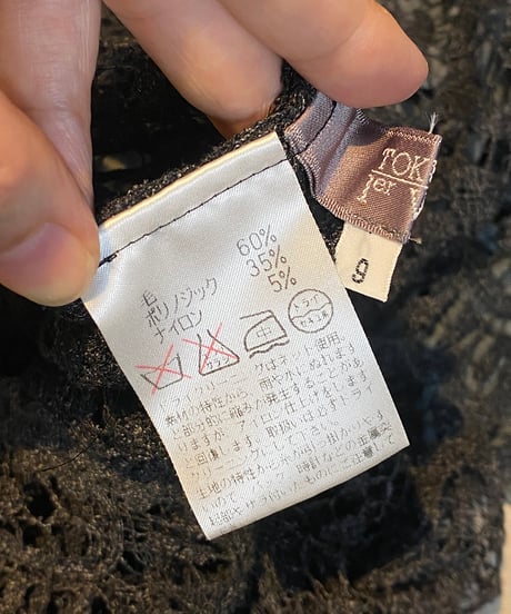 黒レースのロングワンピース 〜TOKUKO 1er VOL