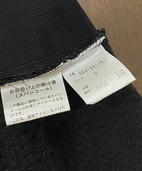 黒スパンコールのタンクトップ 〜LAPINE