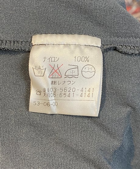 黒レースのロングワンピース 〜TOKUKO 1er VOL