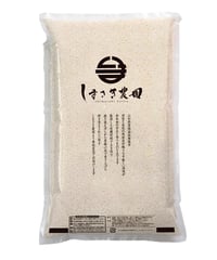 《新米》プレミアムブレンド【慣行栽培】