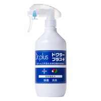 ドクタープラス専用スプレーボトル500ＭＬ