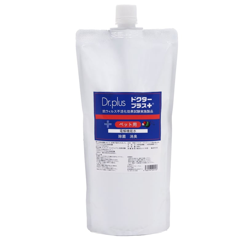 ドクタープラスペット用500ml3本セット | Dr.plus オンラインショップ