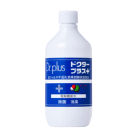ドクタープラス専用保存用ボトル500ml