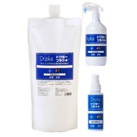オンラインショップ限定商品　ドクタープラス・スターターセット　Ａ　原液500ml+イオ+スプレーボトル