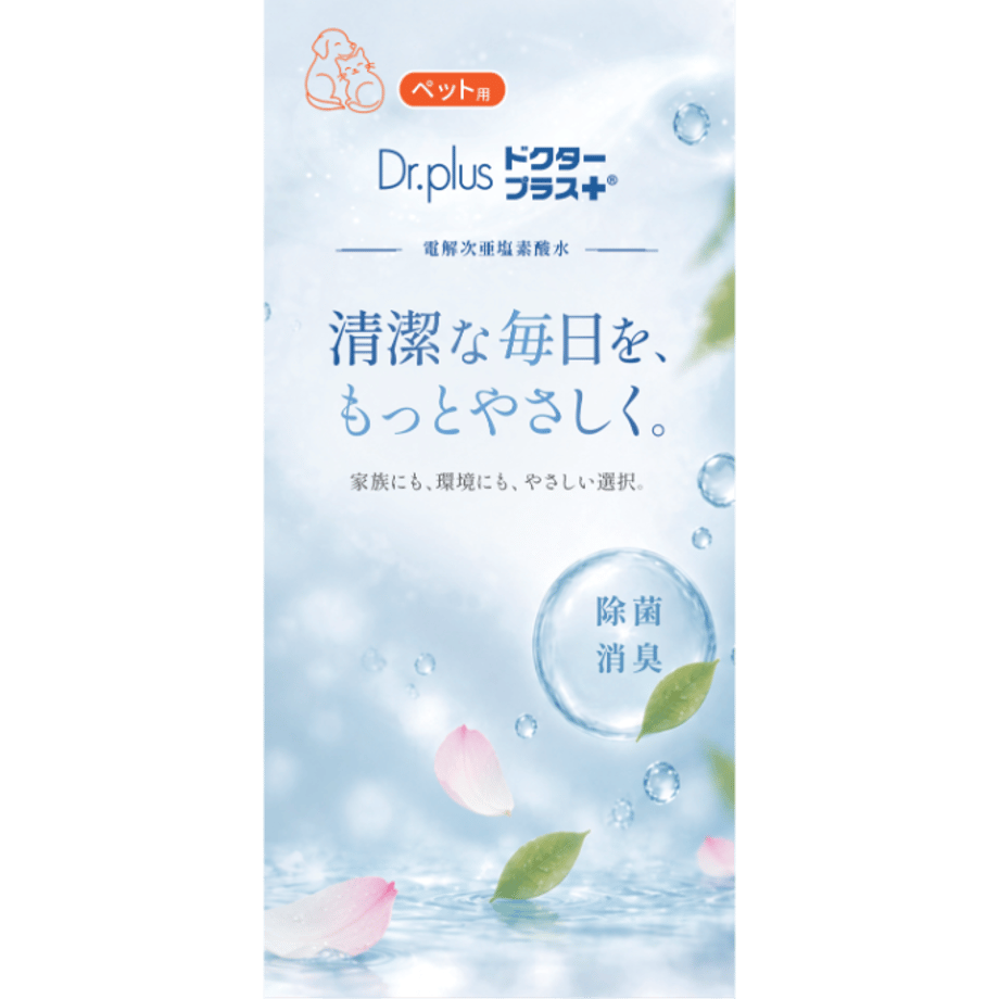 5dee003c5b18a519e6d23d60