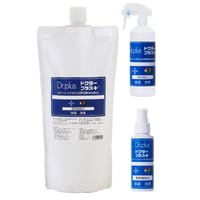 オンラインショップ限定商品　ドクタープラス・スターターセット　Ａ　原液500ml+イオ+スプレーボトル