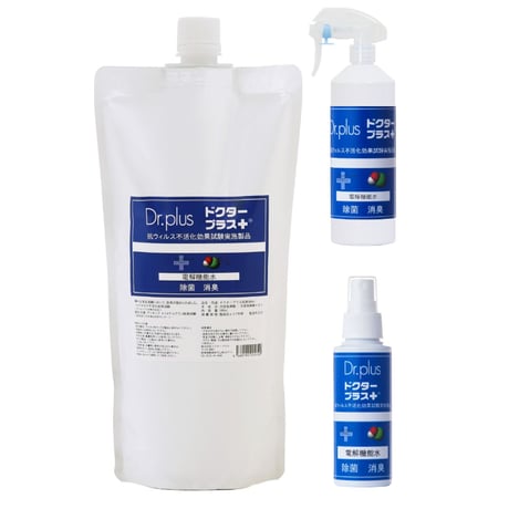 オンラインショップ限定商品　ドクタープラス・スターターセット　Ａ　原液500ml+イオ+スプレーボトル