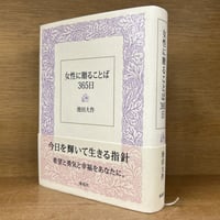 注釈金融商品取引法《全3巻》 | 古本おんらいんSTORE 金修堂書店