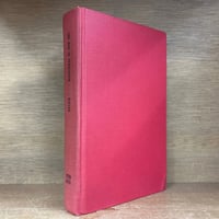 日本国語大辞典《第2版》第1巻～13巻＋別巻《全14巻揃》 | 古本おん