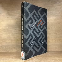 新版 法哲学概論《全訂第2版》 《法律学講座双書》※再入荷待ち2名様