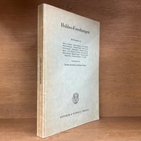 株式会社法入門《有斐閣双書》 | 古本おんらいんSTORE 金修堂書店