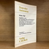 刑事法研究 第1・2Ⅰ・2Ⅱ・3・6巻(増補版) ※第4・5巻・最終巻欠《全5