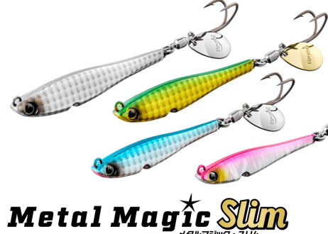 Aqua Wave　メタルマジック スリム 30g,40g,50g　＃各色