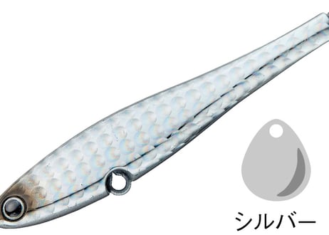 Aqua Wave　メタルマジック スリム 30g,40g,50g　＃各色