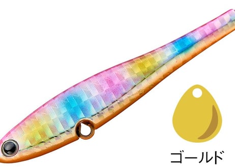 Aqua Wave　メタルマジック スリム 30g,40g,50g　＃各色