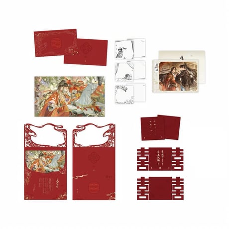将进酒 将進酒 ベトナム語版 4巻 + 特典 色紙 缶バッジ×2 しおり