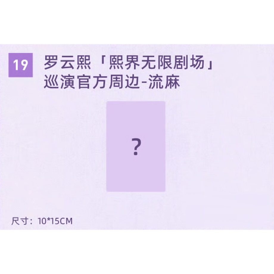 6a65ea9e401c315417a7e107