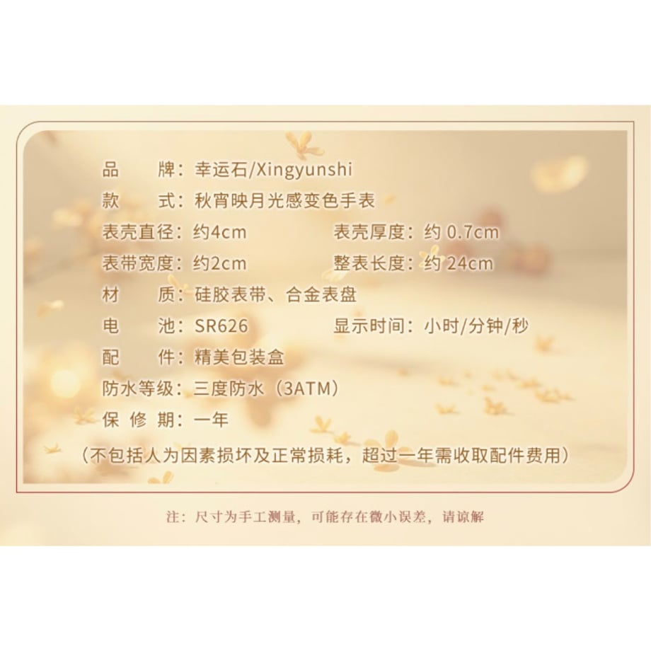 6ad4caa9008c1152115db70b