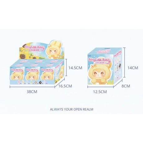 田栩宁・代言人（AYOR TOYS） ★ ぬいぐるみストラップ（打开闪亮世界）《ShyShy 兔闪闪・打开闪亮世界系列・搪胶毛绒挂件》