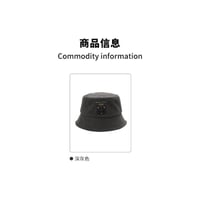 EHz・Z ★ 路飞特别 【 09 】 バケットハット《路飞特别系列・路飞 盆帽》【予約商品・ 発送日未定】