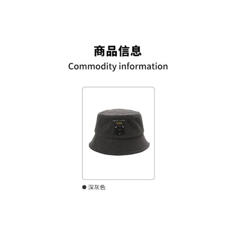 EHz・Z ★ 路飞特别 【 09 】 バケットハット《路飞特别系列・路飞 盆帽》【予約商品・ 発送日未定】