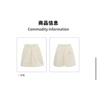 EHz・Z ★ 路飞特别 【 08 】 スカート（路飞・Find your voice ロゴ）《路飞特别系列・路飞 半裙》【予約商品・ 発送日未定】