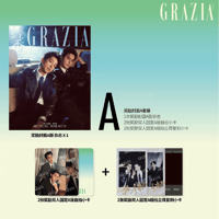 红秀・GRAZIA ★ 【 02 】雑誌（表紙：奖励）《红秀・GRAZIA・封面：奖励》【予約商品・メーカー発送目安：ご注文日より45日以内】
