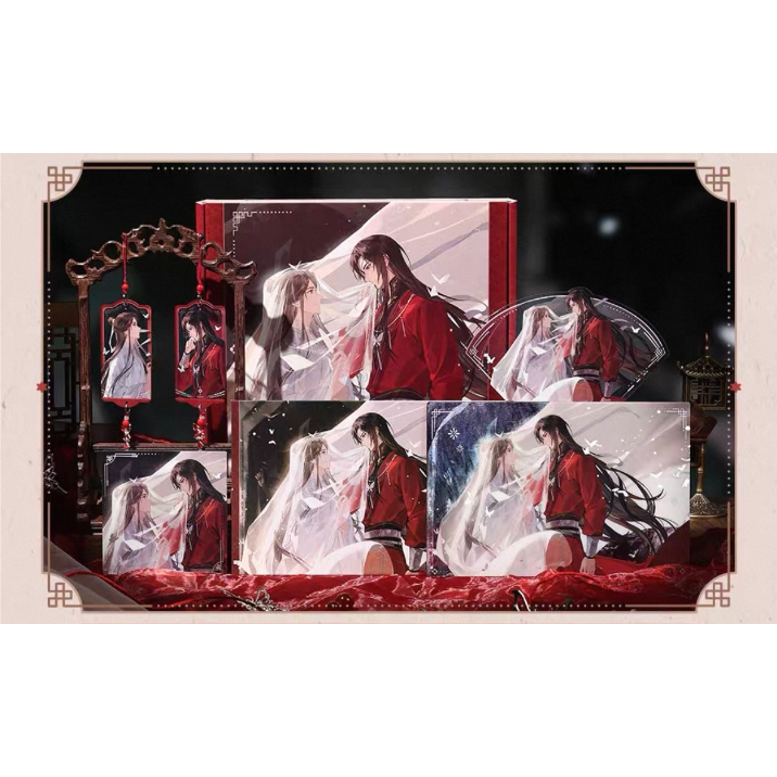 ◎ 】天官賜福（bilibili Goods）☆ 万神窟 【 01 】 ギフトBOX《万神