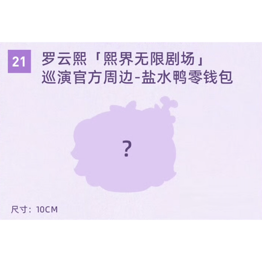 6a65eb61f2578151290b32eb