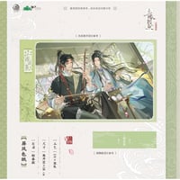 三嫁咸鱼（予梦文创）★ 第二期衍生（衔春）【 05 】 色紙（屏風）《 第二期衍生（衔春）系列・屏风色纸》【予約商品・メーカー発送目安：ご注文日より120日以内】