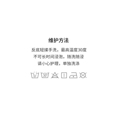 EHz・Z ★ 旅者入镜：下卷 【 09 】 ミラー装飾シャツ《旅者入镜：下卷・镜片衬衫》【予約商品・ 発送日未定】