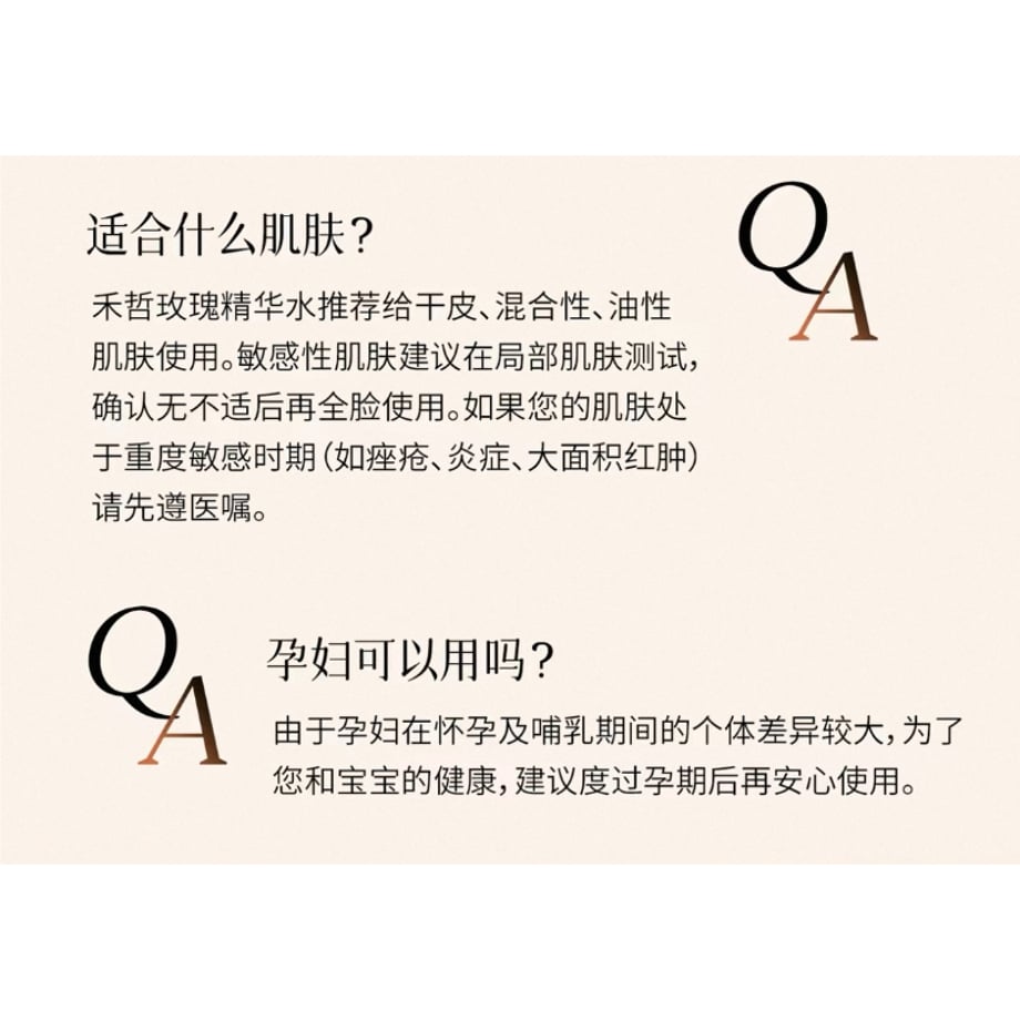 6ab517245822648b1aef187c