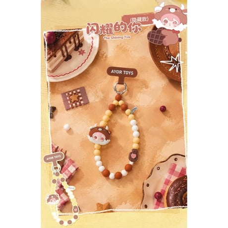 田栩宁・代言人（AYOR TOYS） ★ スマホ ストラップ（ShyShy 兔闪闪・小小的你甜品）《ShyShy 兔闪闪小小的你甜品系列・手机挂件盲盒》【予約商品・8月以降の発送予定】