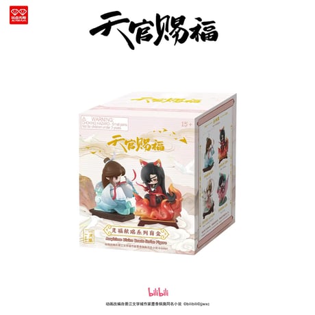 天官賜福（玩点无限）★ フィギュア（灵福献瑞）《灵福献瑞系列・盲盒》