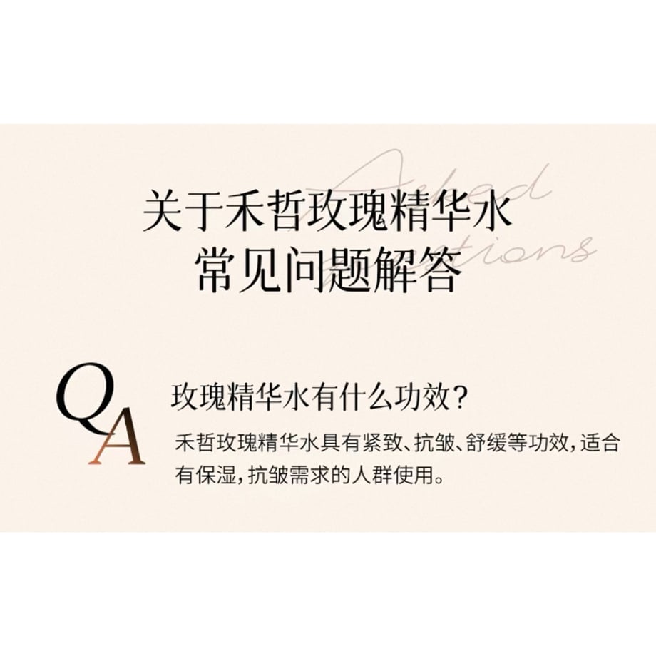 6ab517245822648b1aef187c